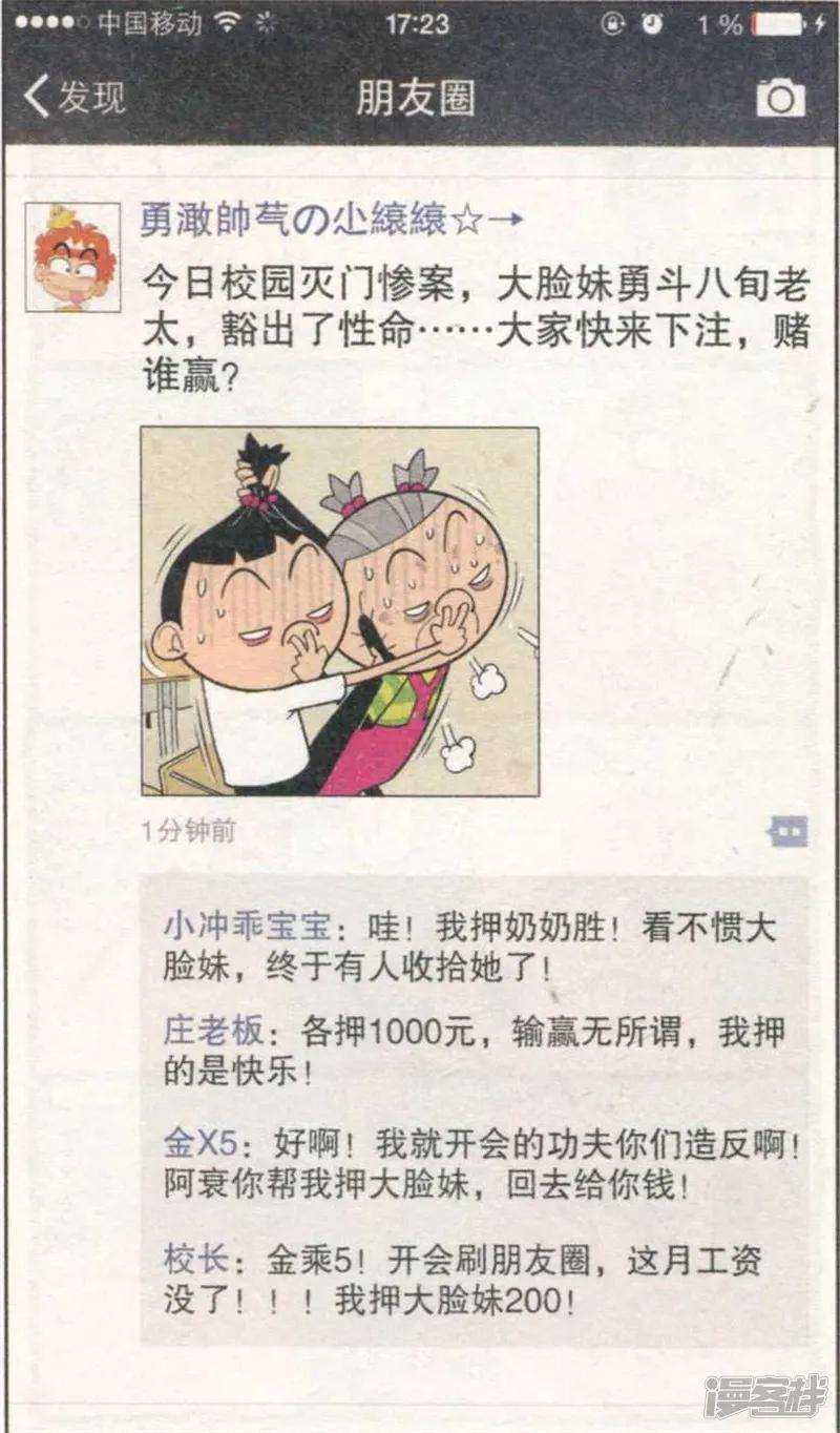 23.jpg