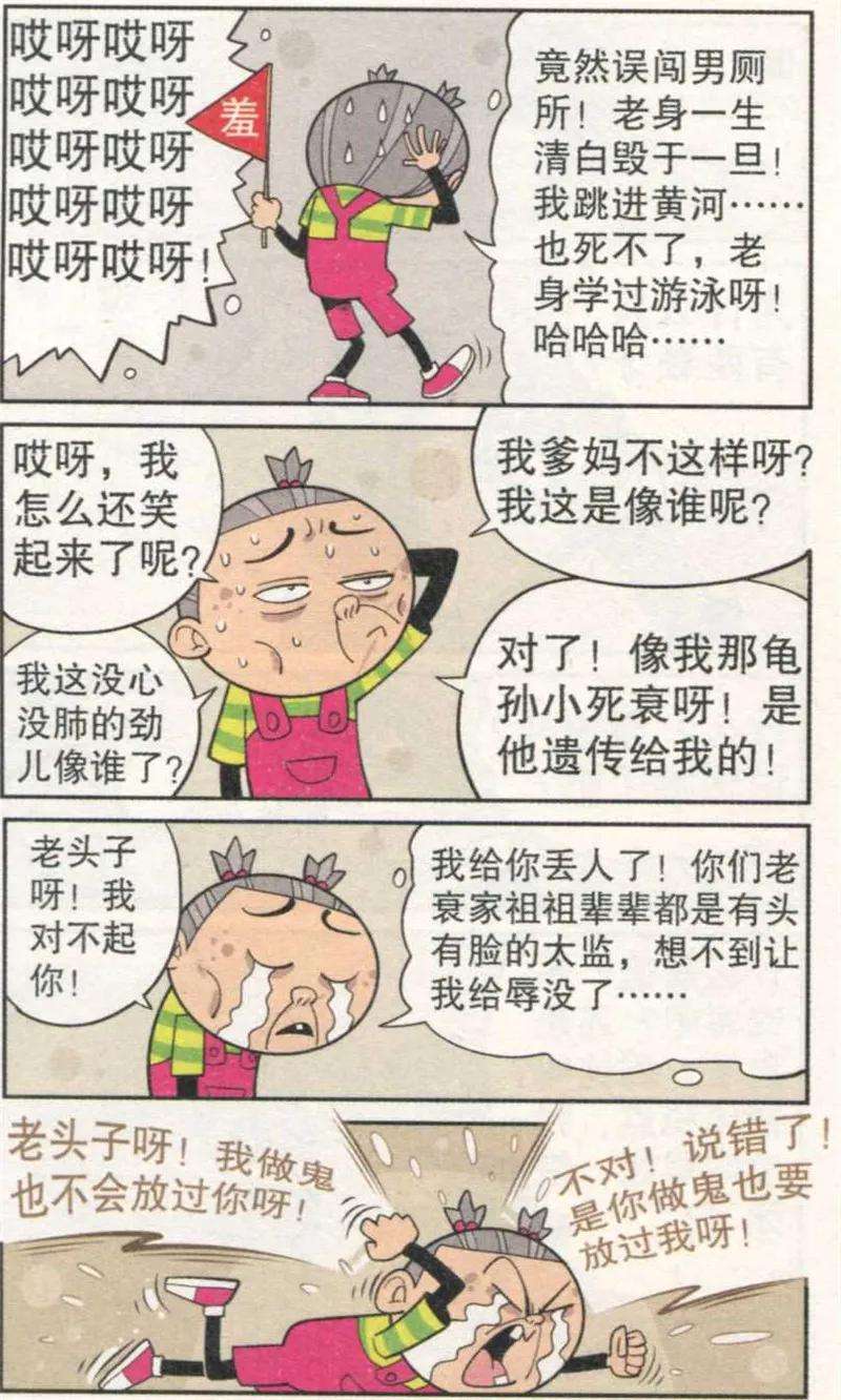 19.jpg