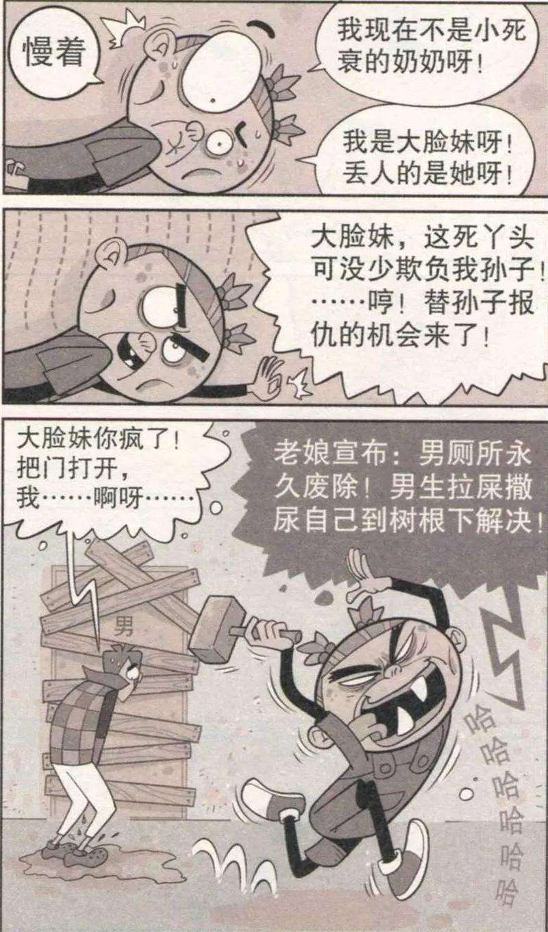 20.jpg