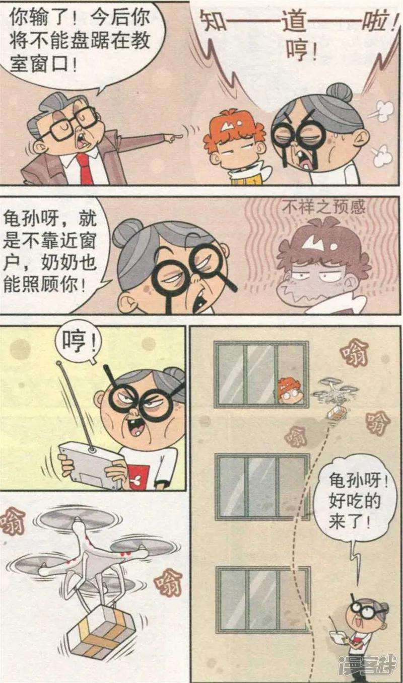 6.jpg