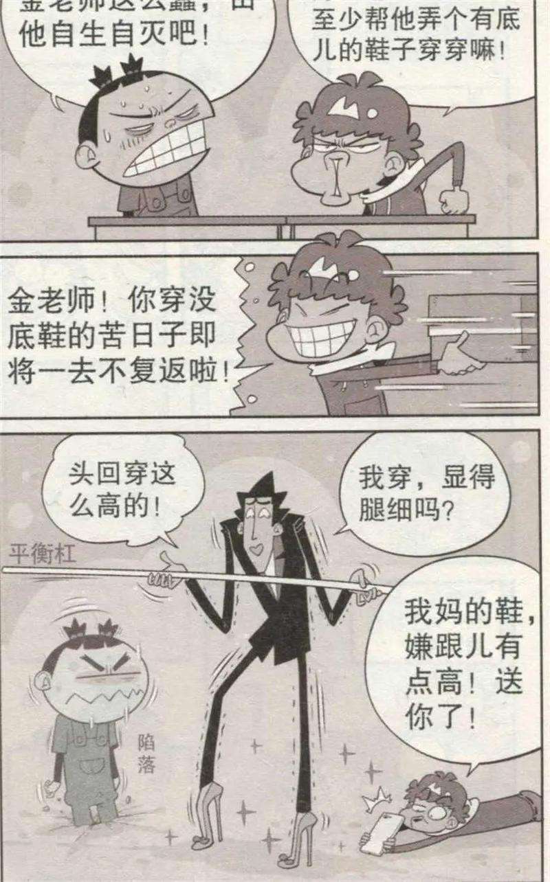 16.jpg