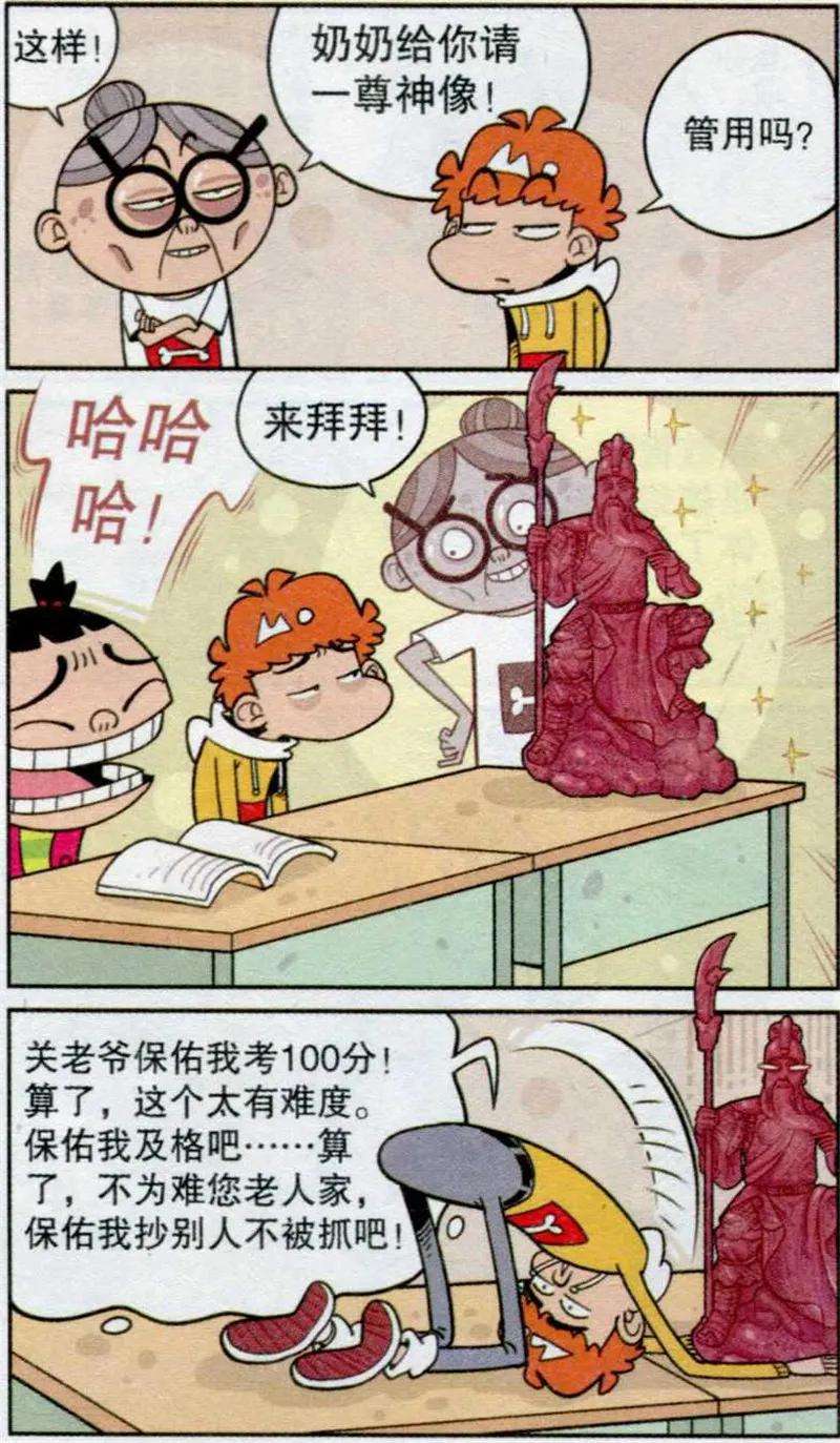 7.jpg