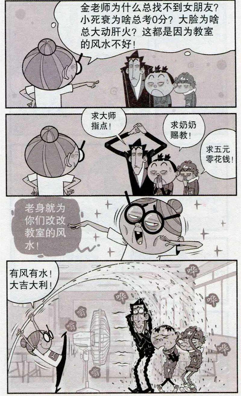 16.jpg
