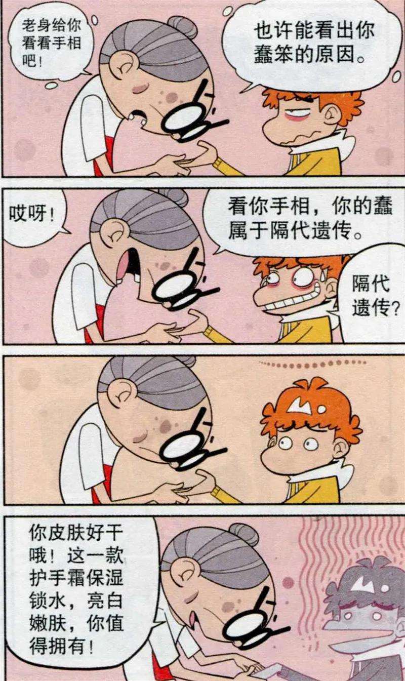 14.jpg