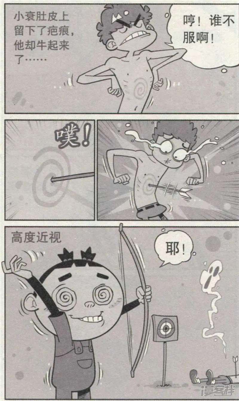 12.jpg