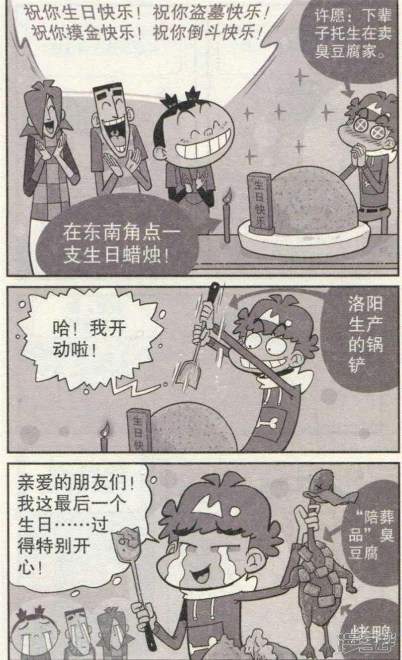 16.jpg