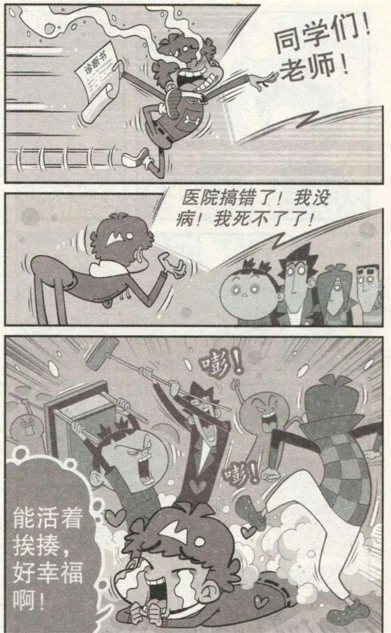 16.jpg