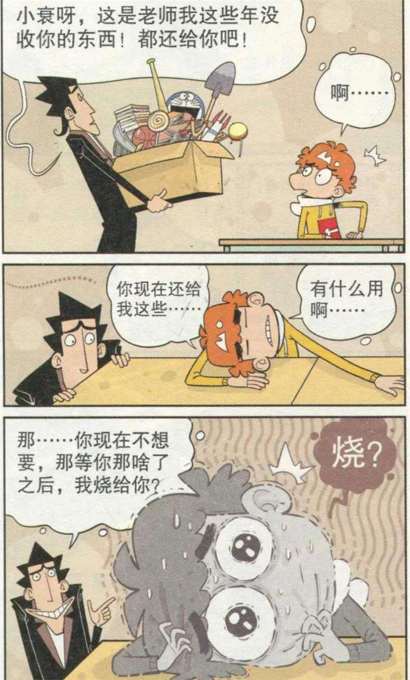11.jpg