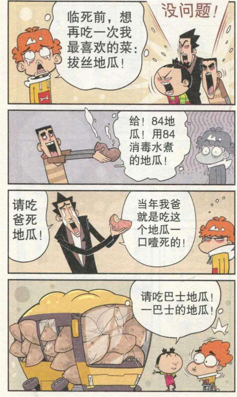 15.jpg