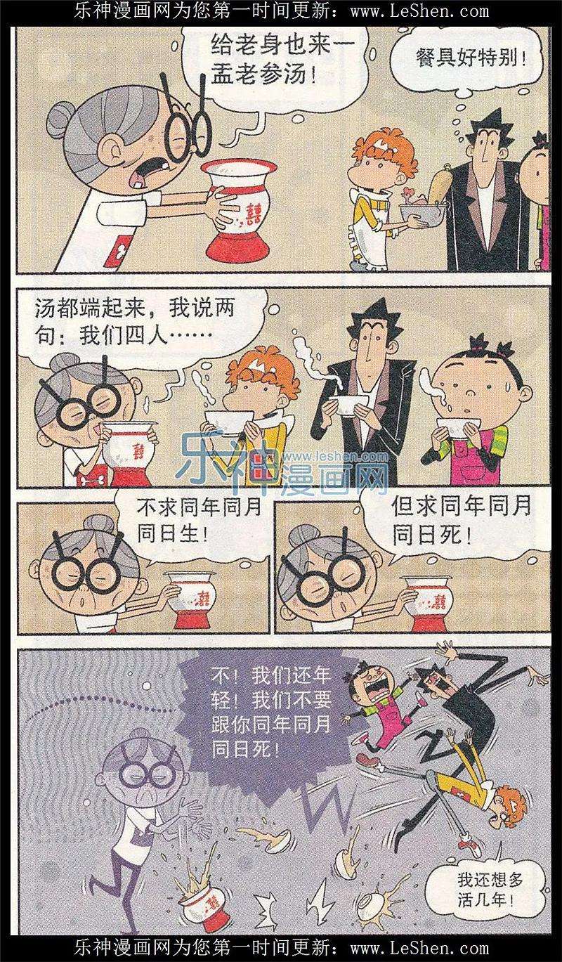 13.jpg