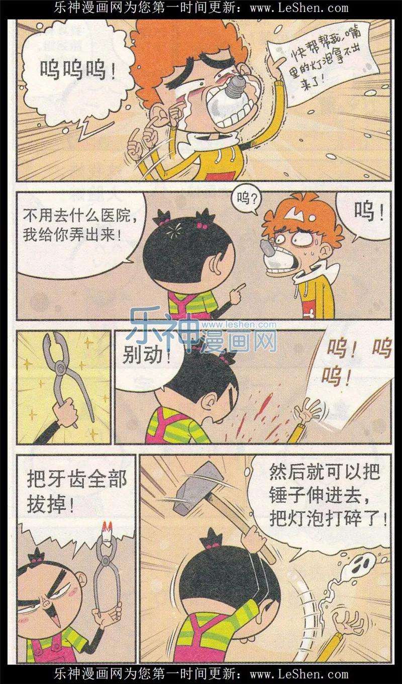 10.jpg