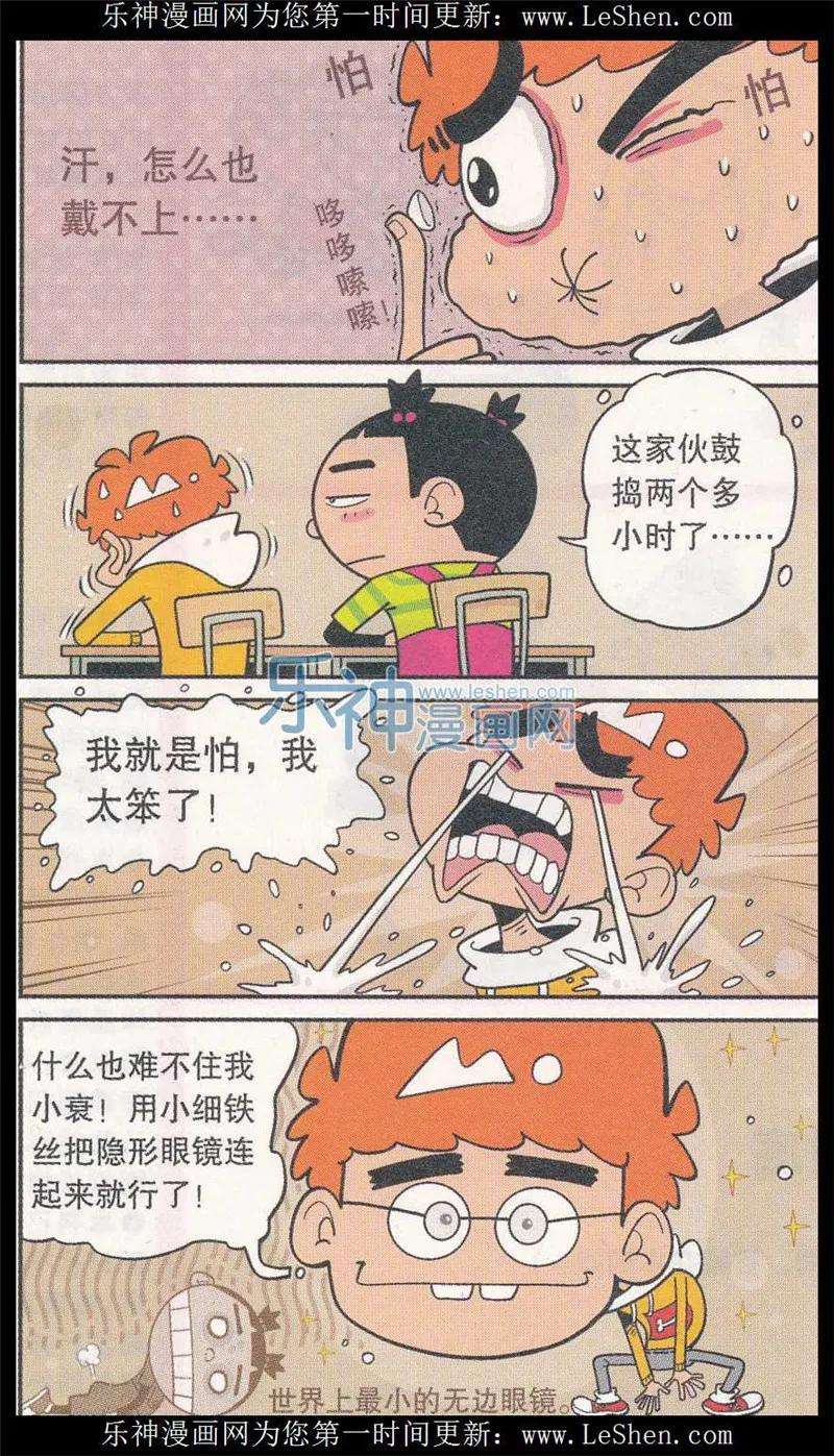 3.jpg