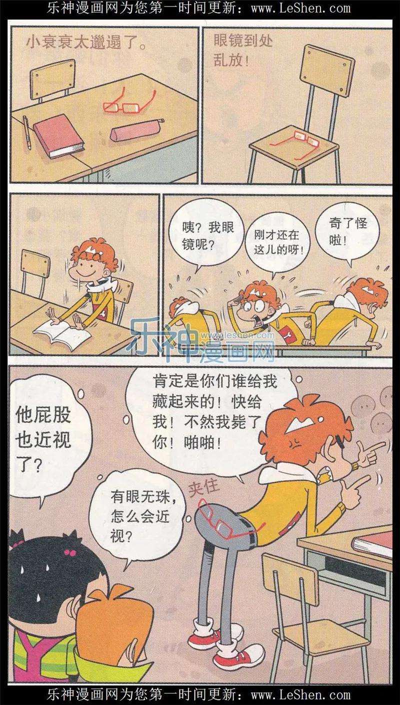 5.jpg