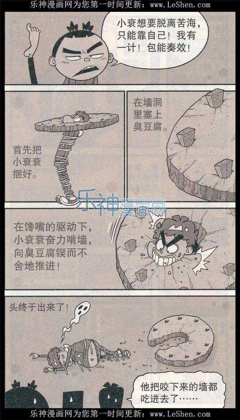 16.jpg