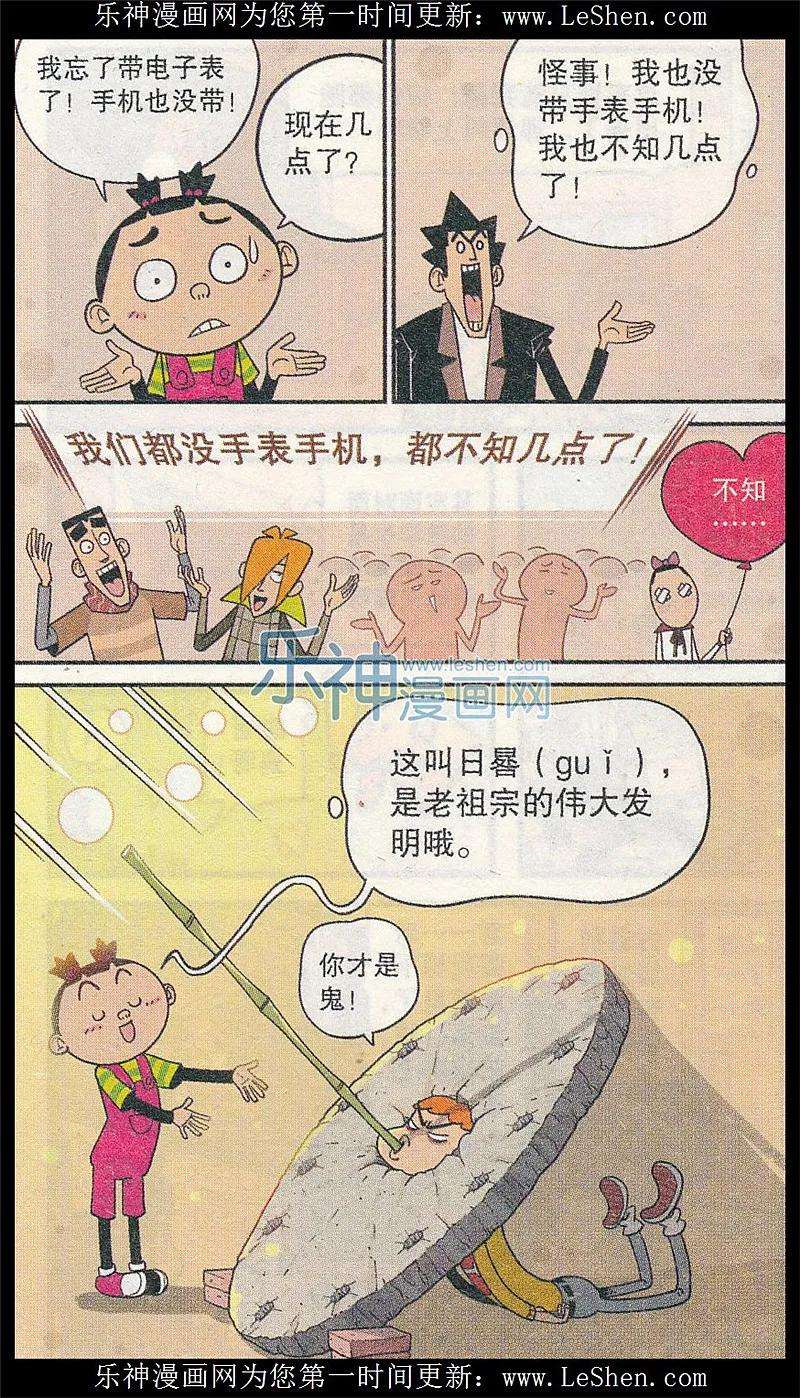 15.jpg