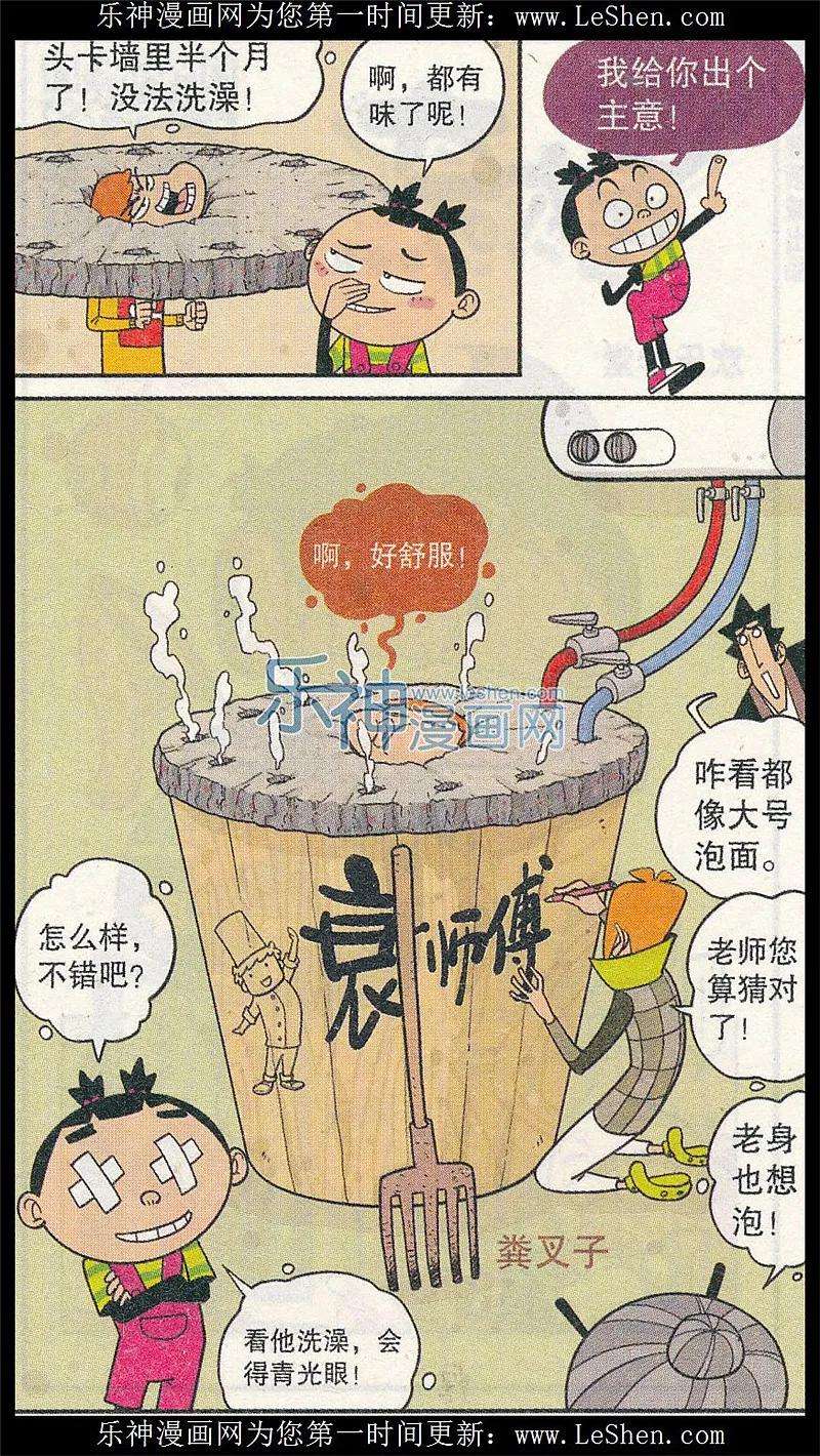14.jpg