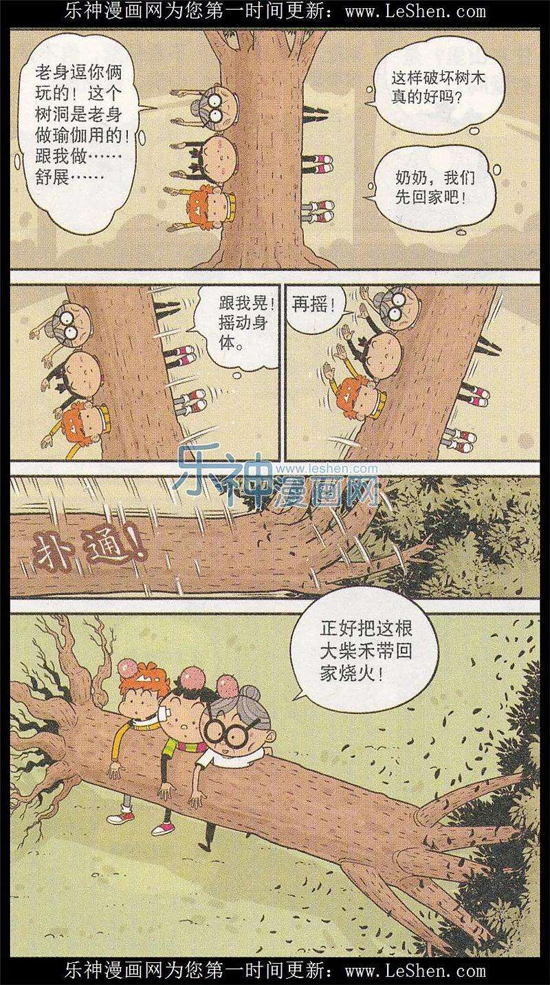 11.jpg