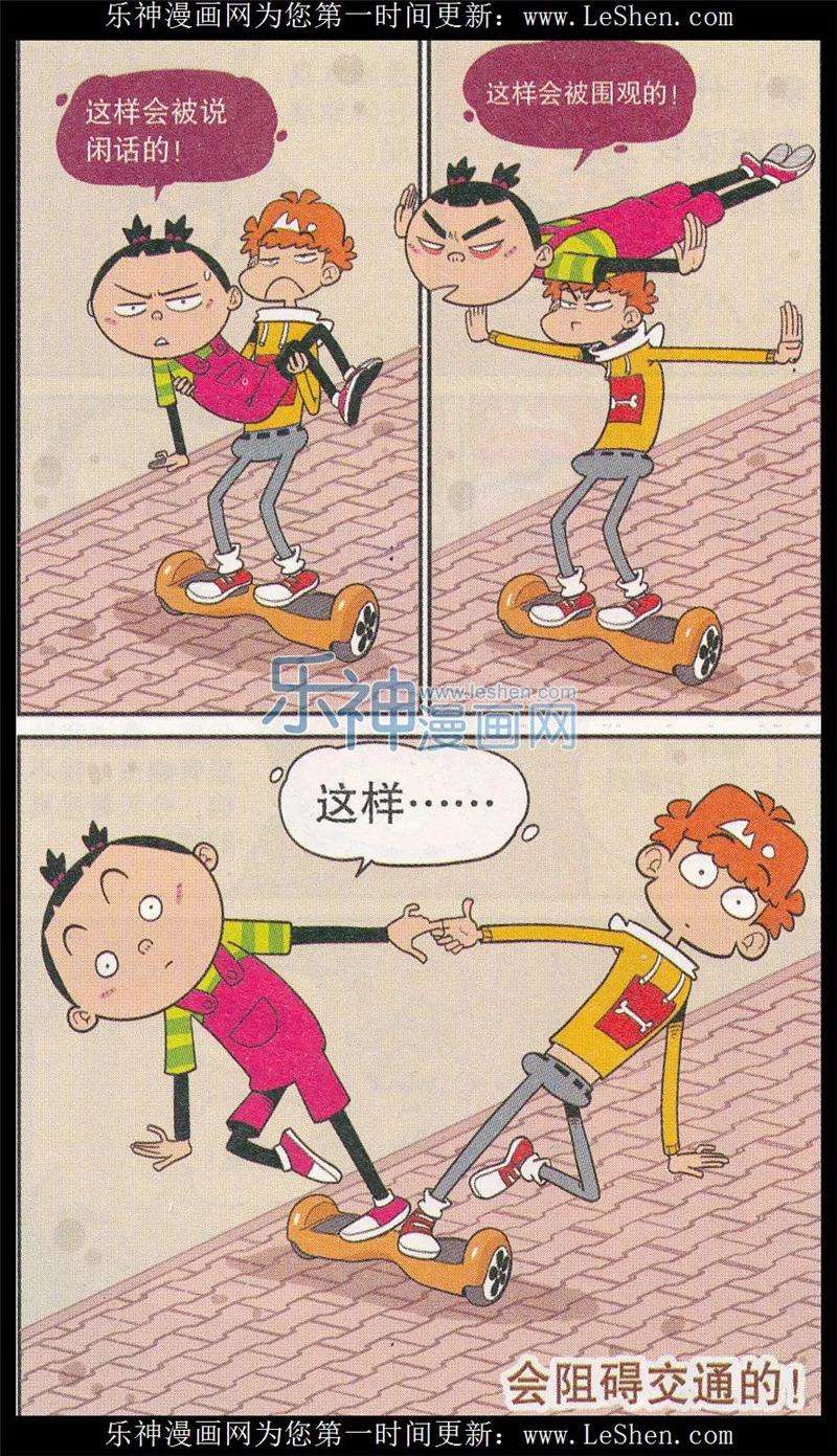 5.jpg