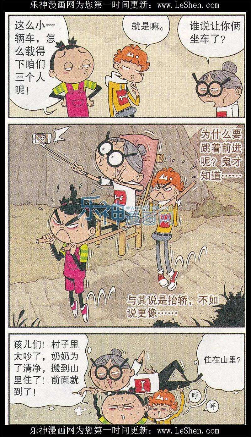 7.jpg