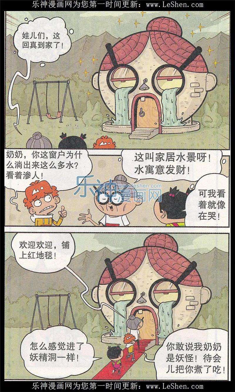 14.jpg