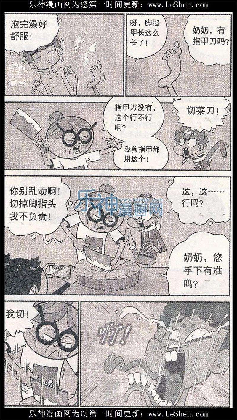 13.jpg