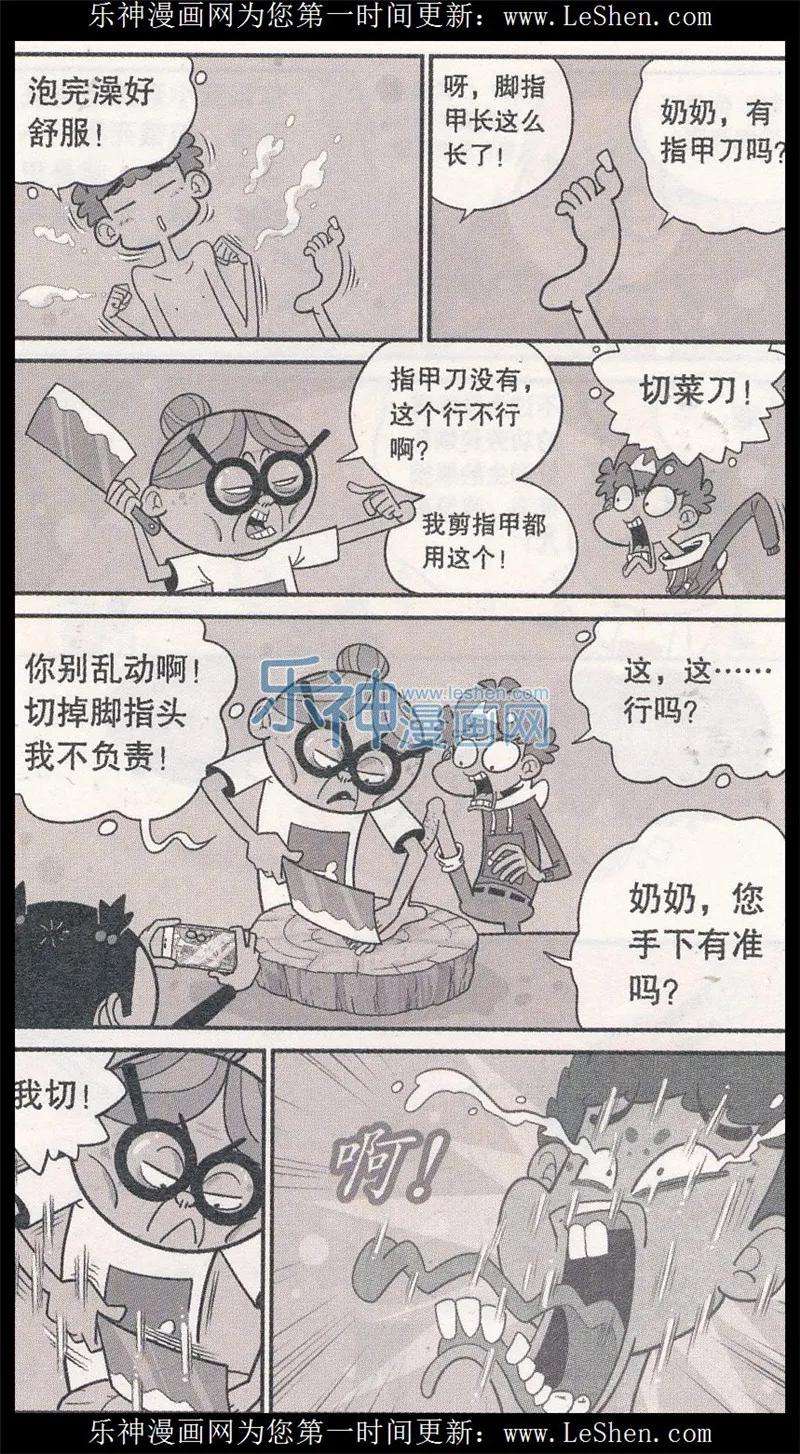 12.jpg