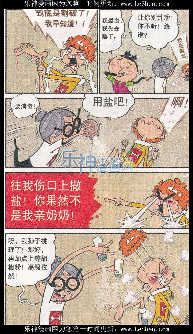 14.jpg