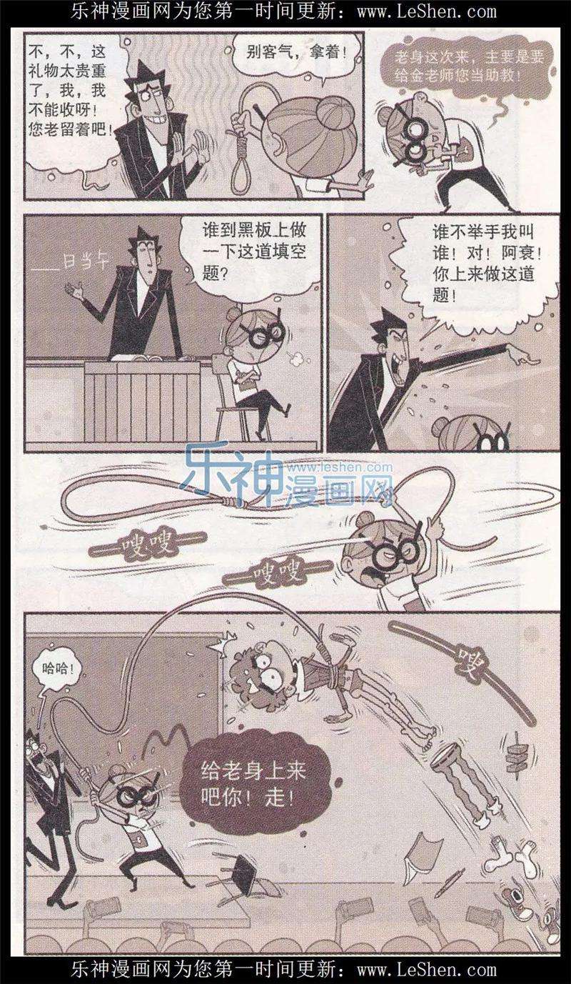 16.jpg
