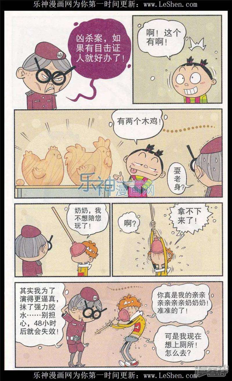 7.jpg