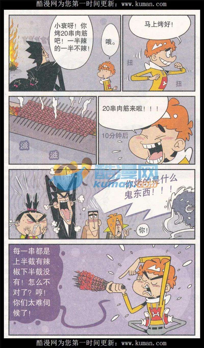 3.jpg