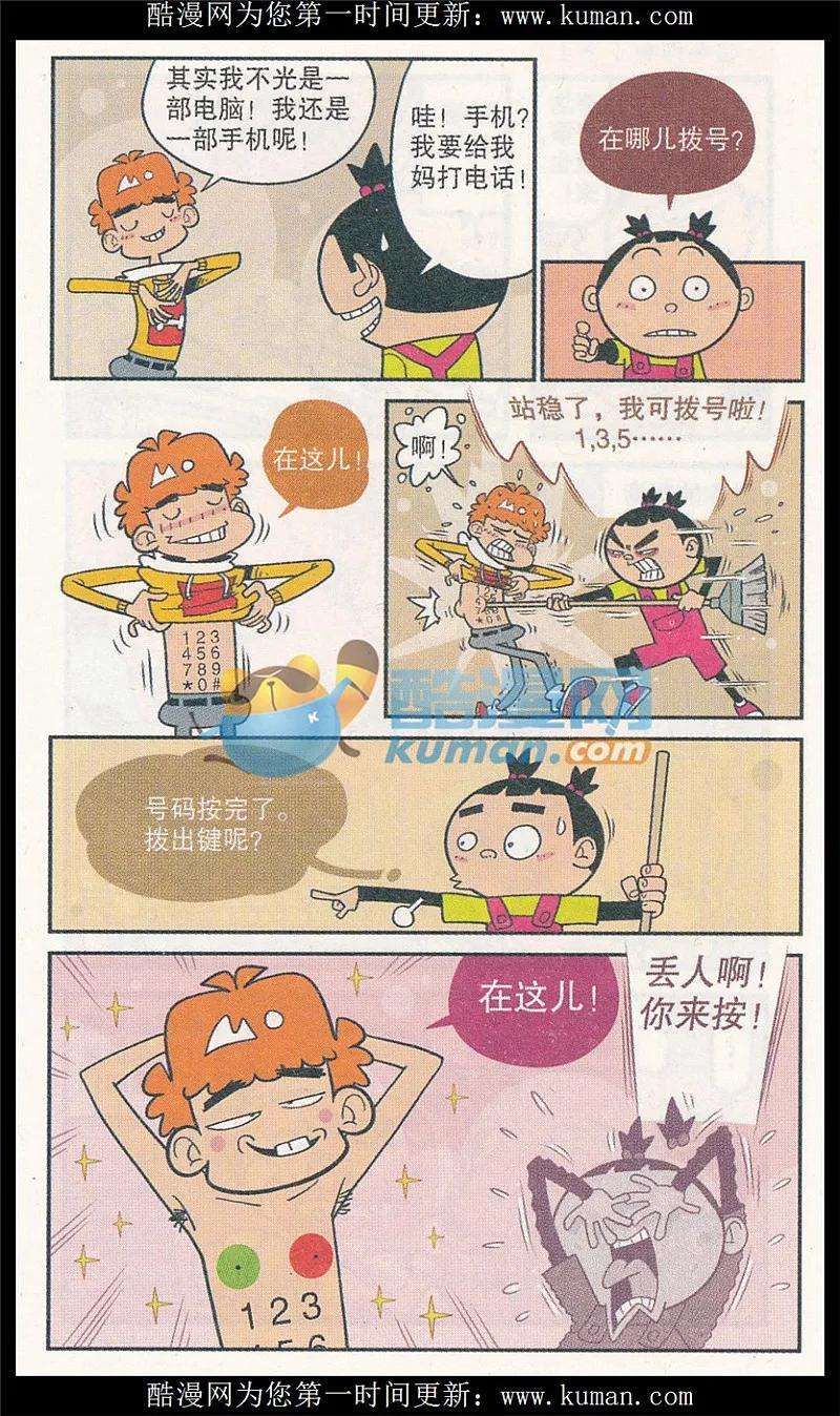 7.jpg