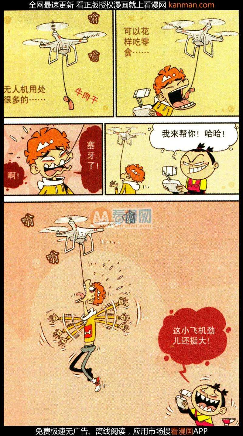10.jpg