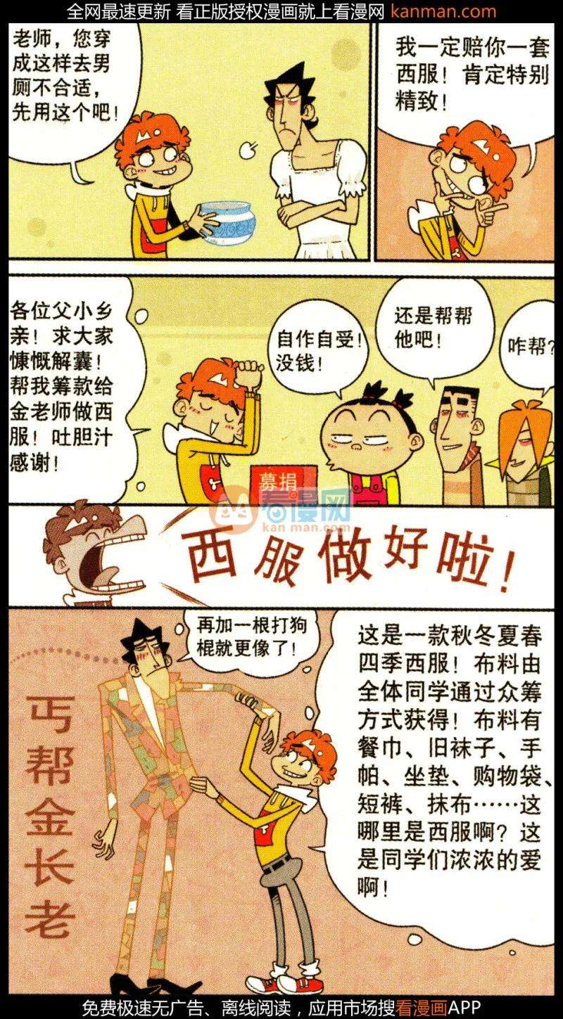5.jpg
