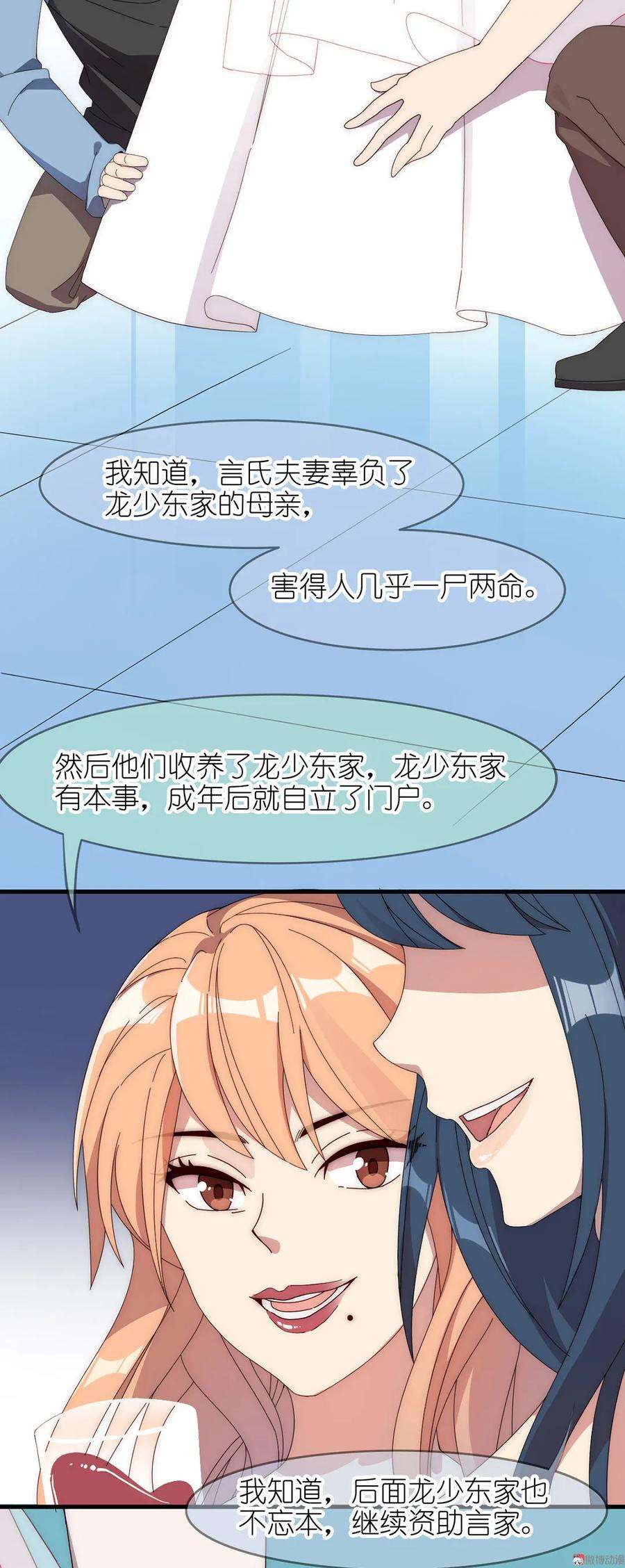 8.jpg