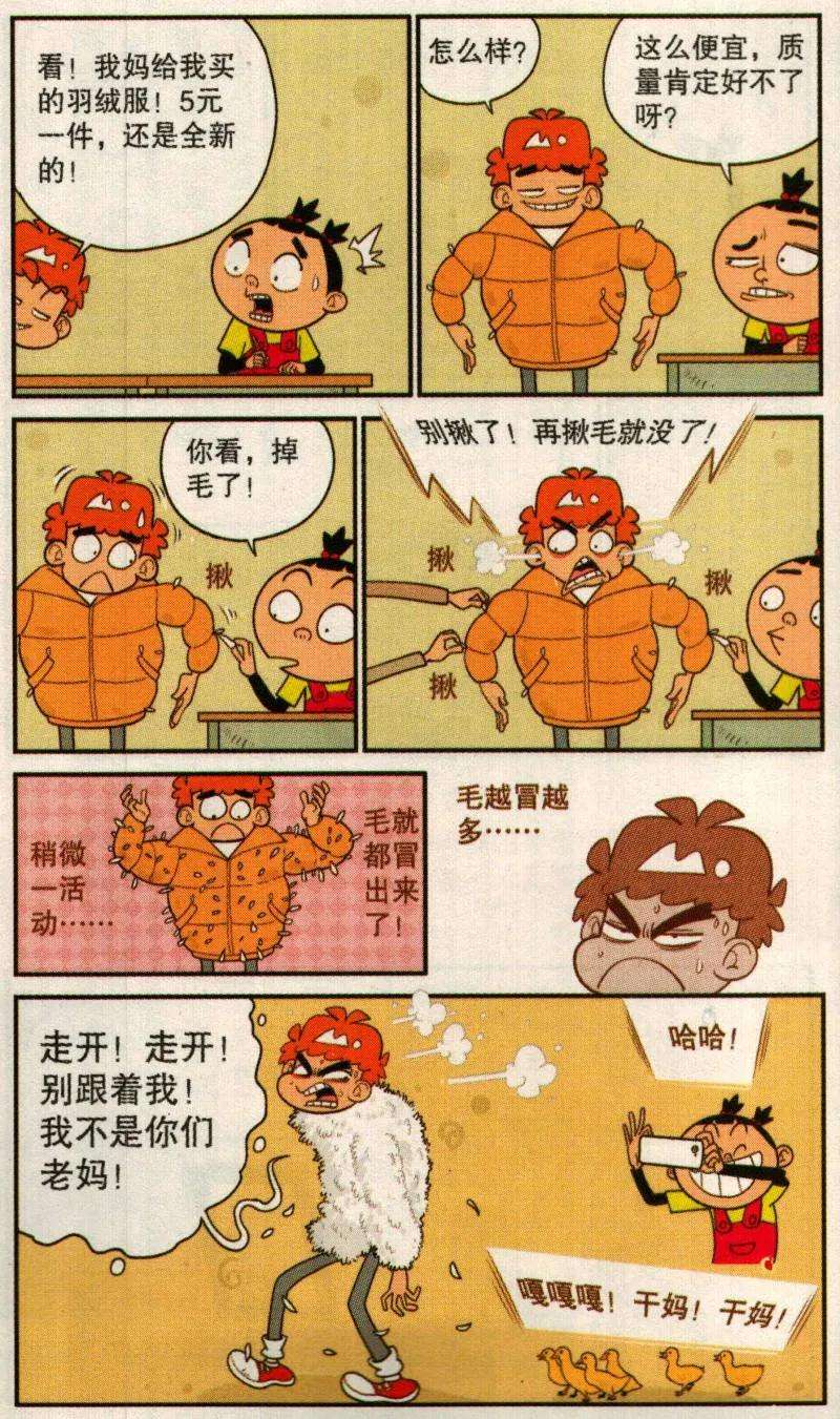 7.jpg