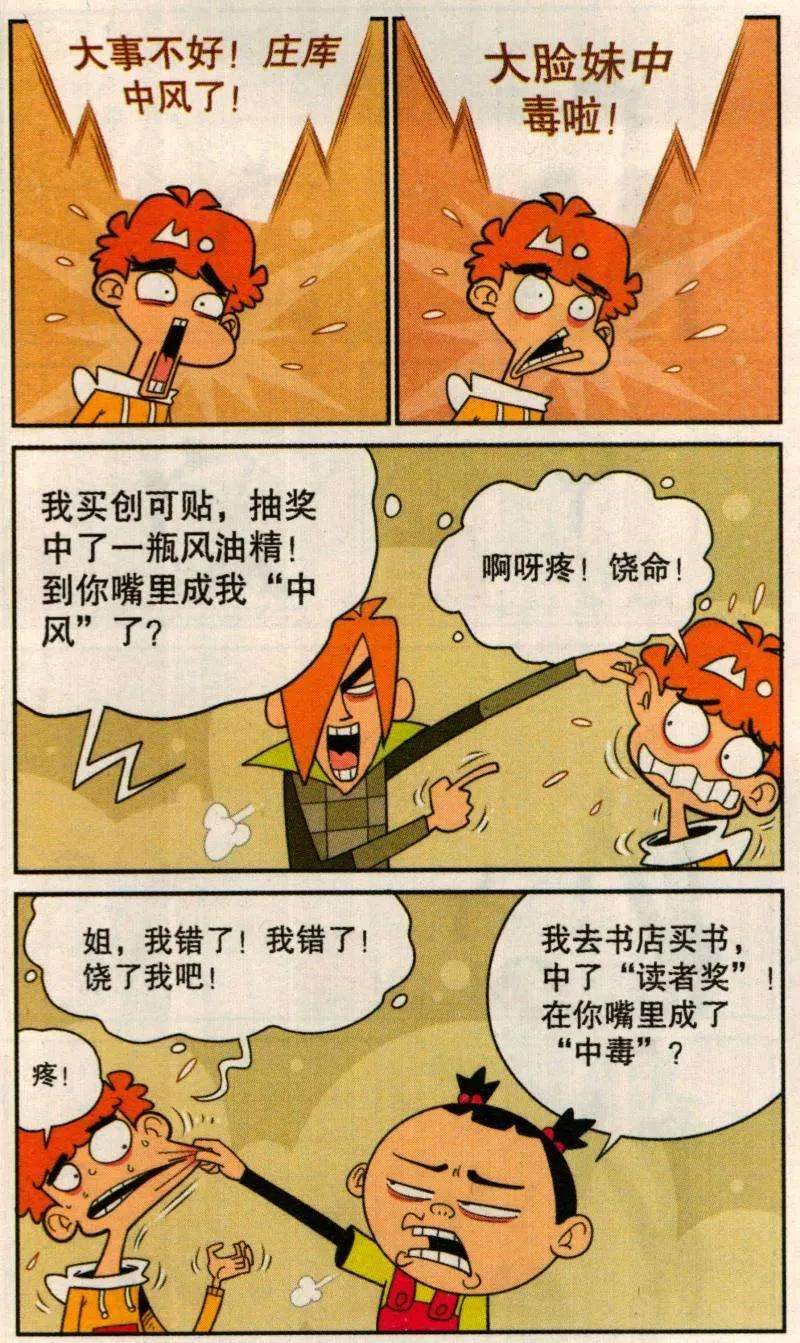 10.jpg