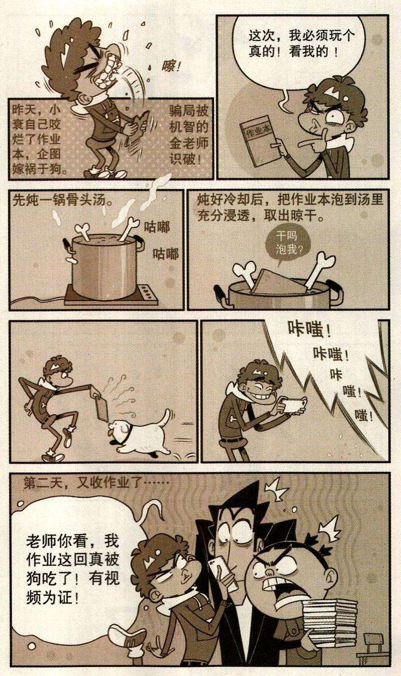8.jpg