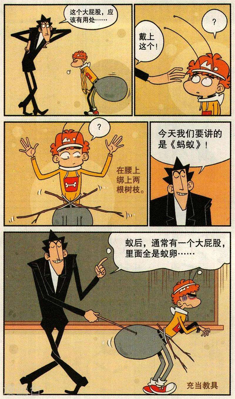 10.jpg