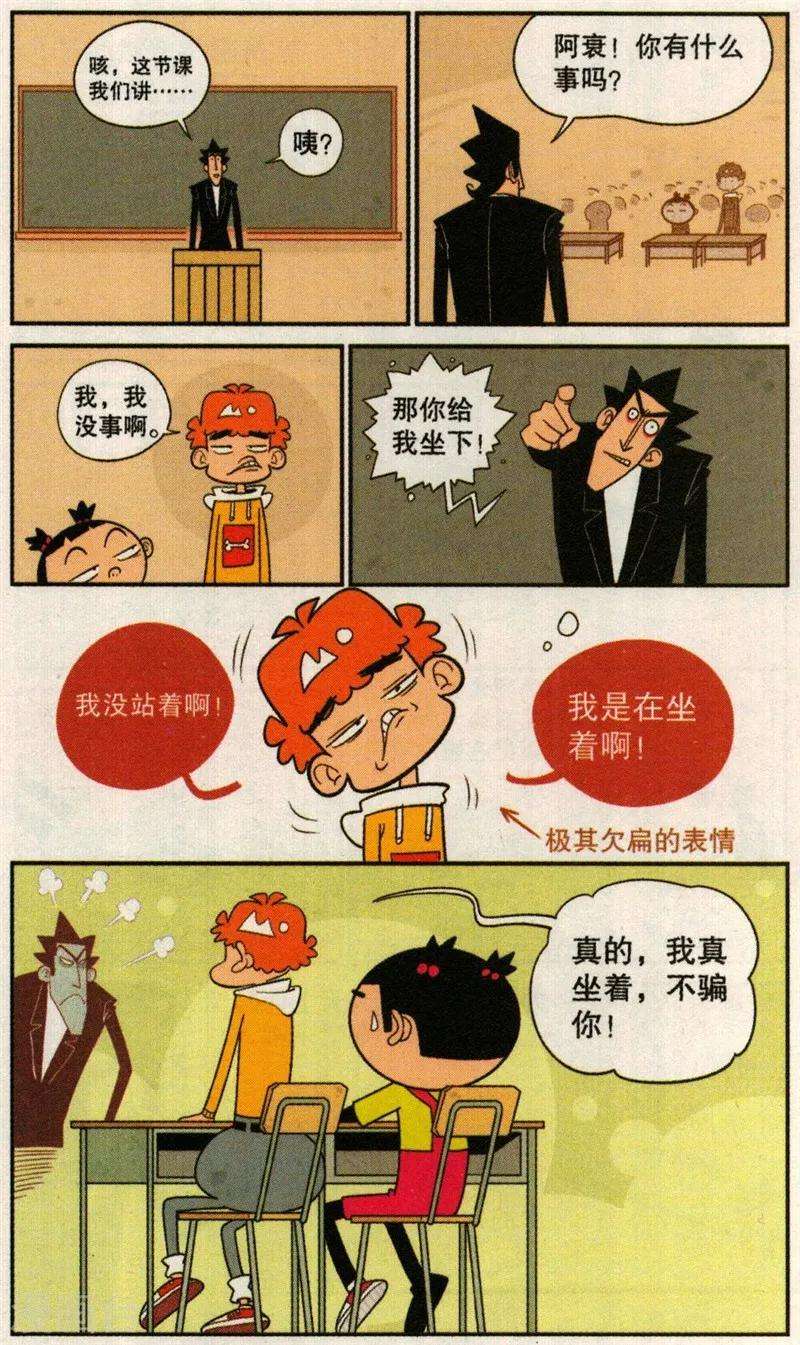 7.jpg