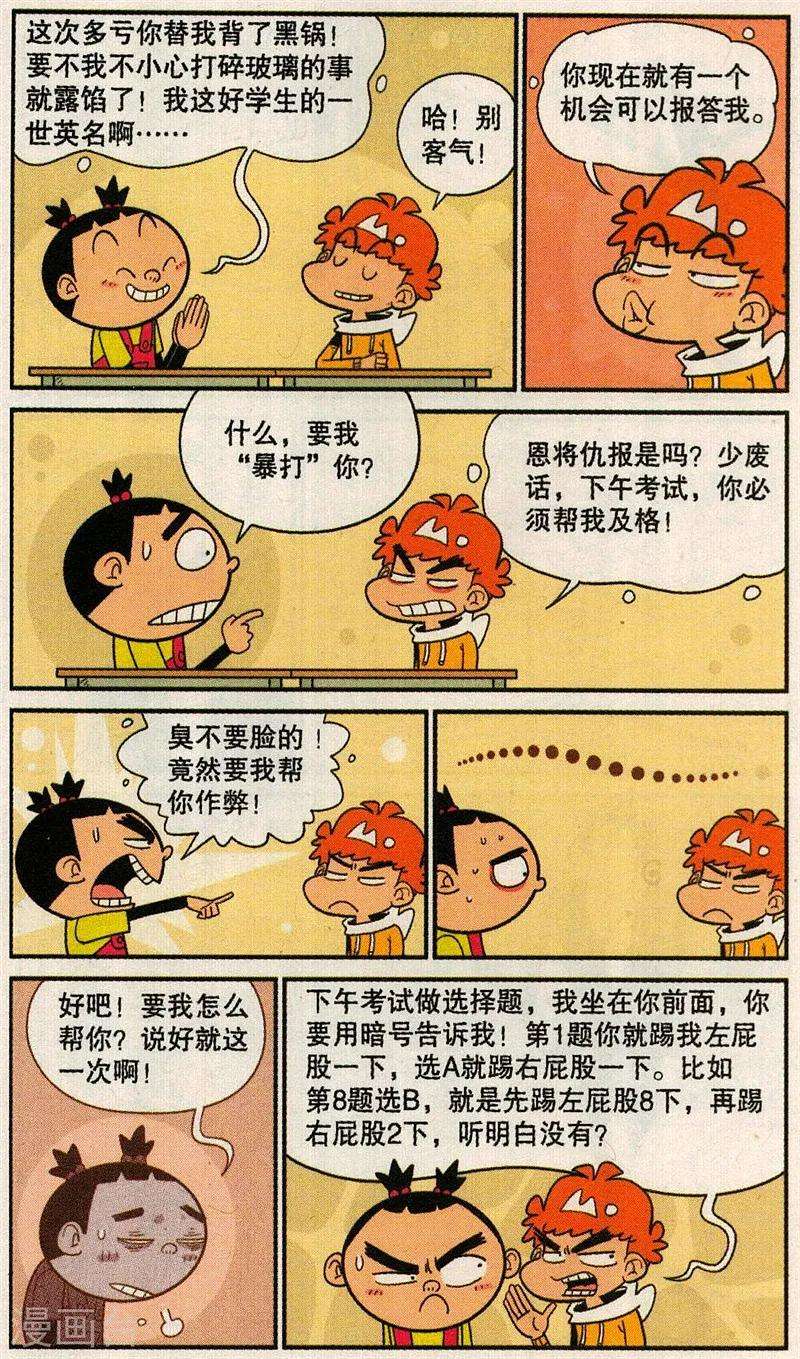 5.jpg