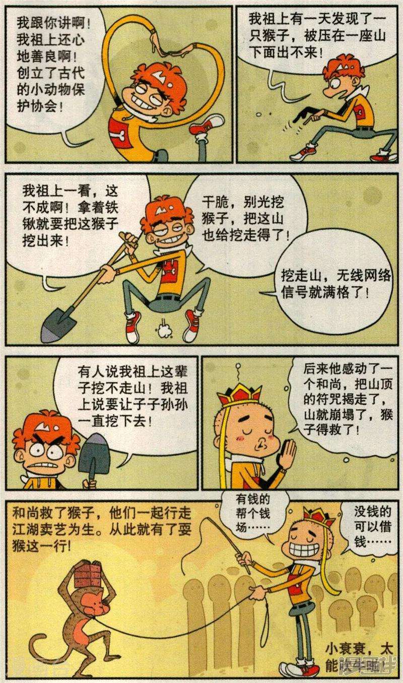 6.jpg