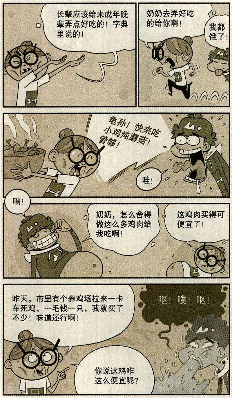 12.jpg