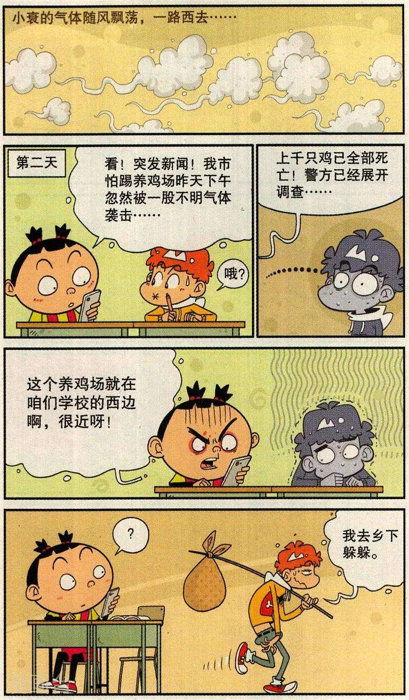 10.jpg