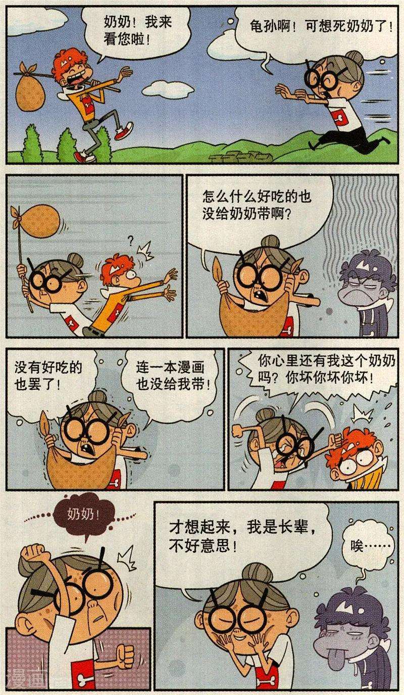 11.jpg