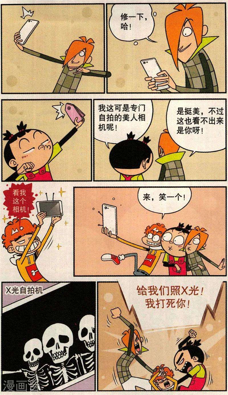 2.jpg