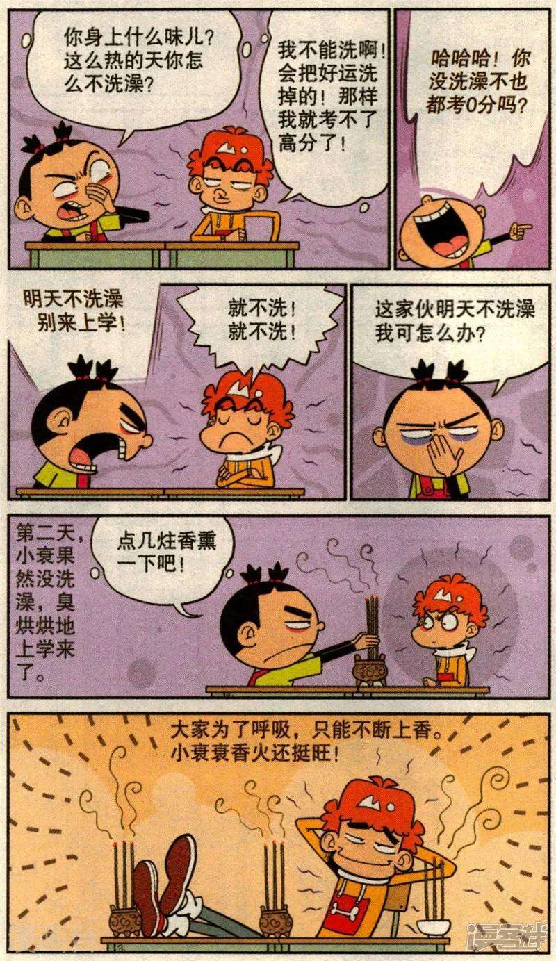 11.jpg
