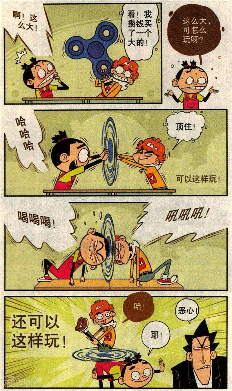 10.jpg