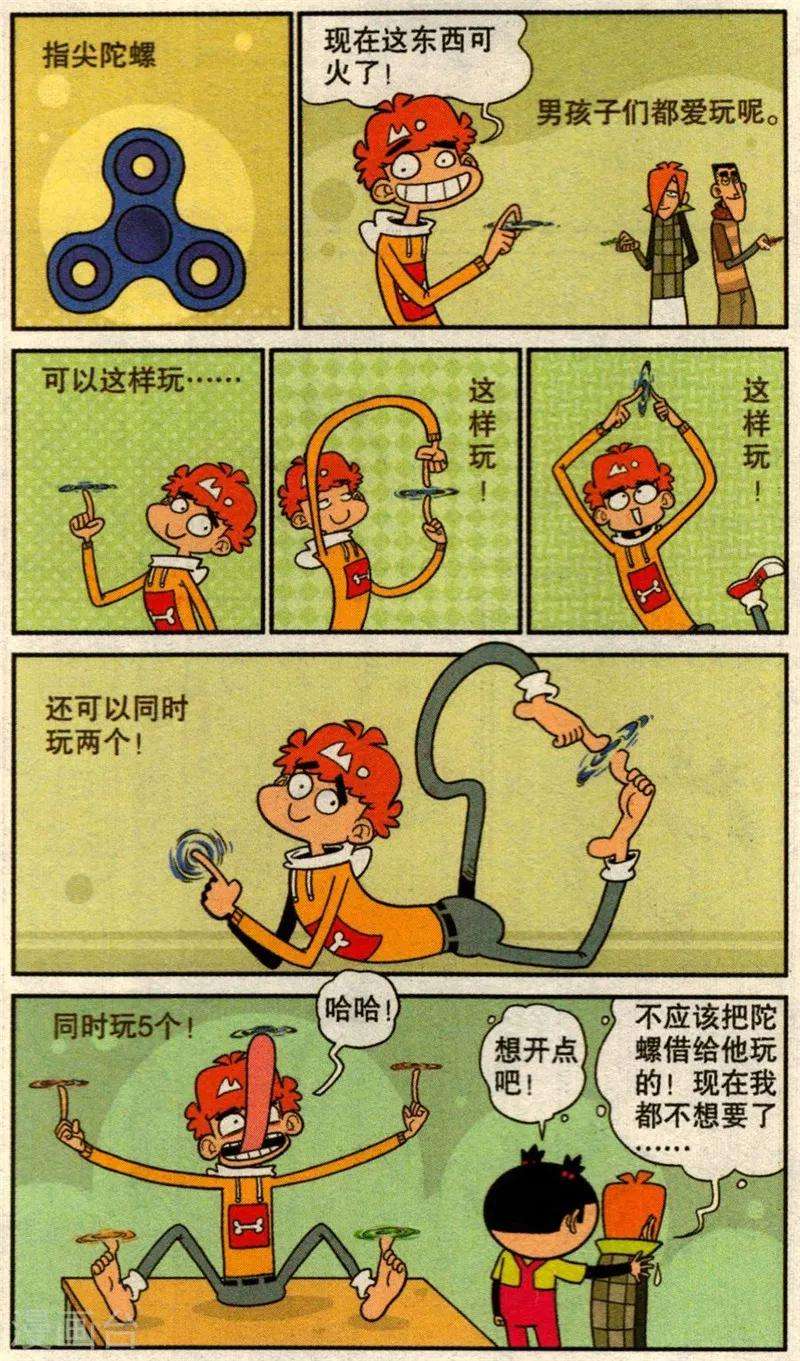 9.jpg