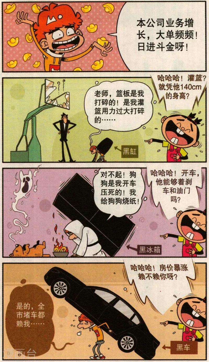 10.jpg