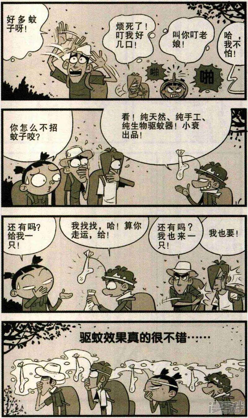 8.jpg